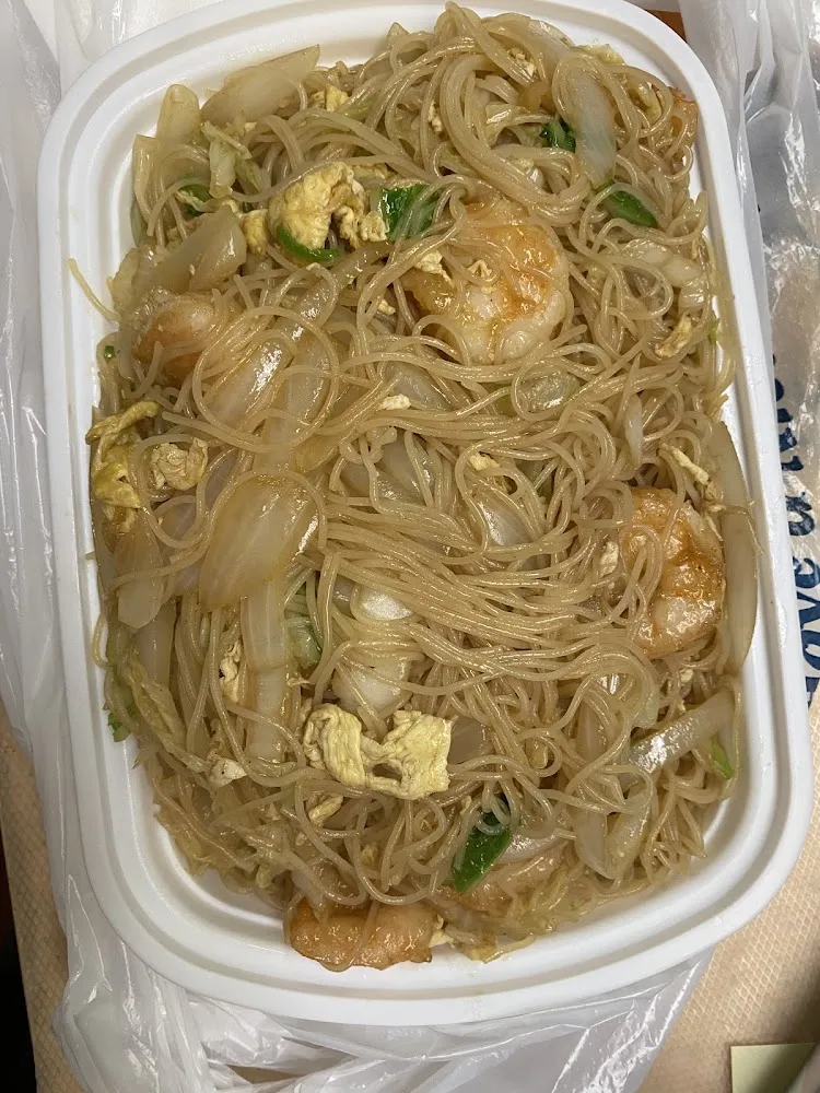 House Special Mei Fun